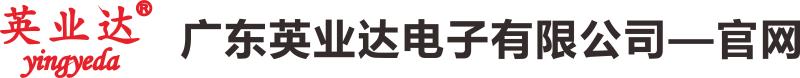 广东九州beta版官方网站有限公司